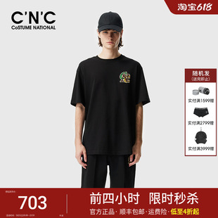 CNC男装奥莱春夏新款品牌LOGO刺绣短袖男士纯棉T恤大牌上衣