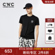 CNC男装奥莱logo贴片春夏新品轻奢修身圆领短袖T恤男款