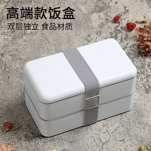 日式便当盒塑料饭盒密封双层午餐盒可微波炉加热学生成人餐盒