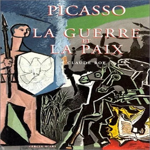 「预售」Picasso. La Guerre et la paix 毕加索。战争与和平原版艺术画册