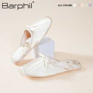 Barphil拖鞋女家居2024新款防滑静音室内包头印花凉拖舒适高级感