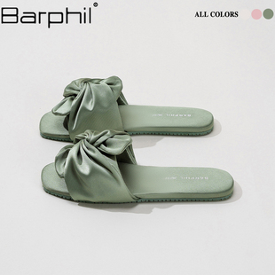 Barphil拖鞋女2024新款夏季外穿防滑时尚凉拖高级感家用时尚女鞋