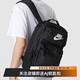 Nike耐克运动时尚休闲大童户外中学生书包电脑双肩背包男女BA6170