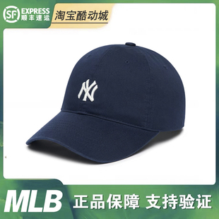 韩国正品MLB鸭舌帽春秋NY洋基队软顶小标棒球帽遮阳男女帽子CP77