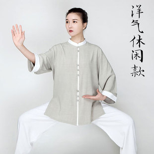 小和山太极服女新款2024高端棉麻亚麻太极拳练功服女休闲服装夏季