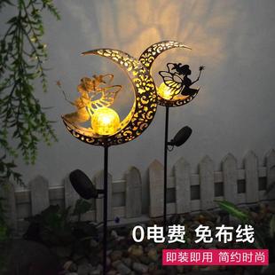 LED太阳能户外庭院灯 创意铁艺月亮火焰星光地插别墅花园景观装饰