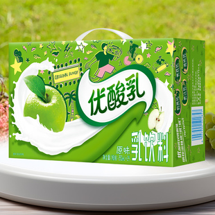 4月新货伊利优酸乳24盒早餐搭档饮料酸奶整箱特价批官方旗舰店