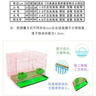 养刺猬的笼子宠物专用仓鼠兔子大空间饲养箱金丝熊别墅家用室内窝