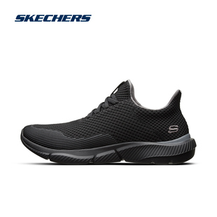 Skechers斯凯奇官方正品男鞋夏季新款薄款网面透气软底运动休闲鞋