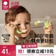 babycare辅食勺子宝宝婴儿吃饭叉子儿童学食训练叉勺PPSU套装餐具