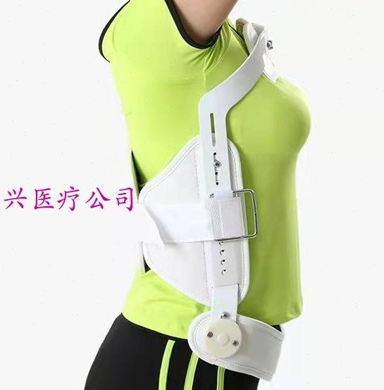 胸腰椎骨折固定支架支具骨科医院脊柱过伸矫形器脊柱驼背坐姿矫正