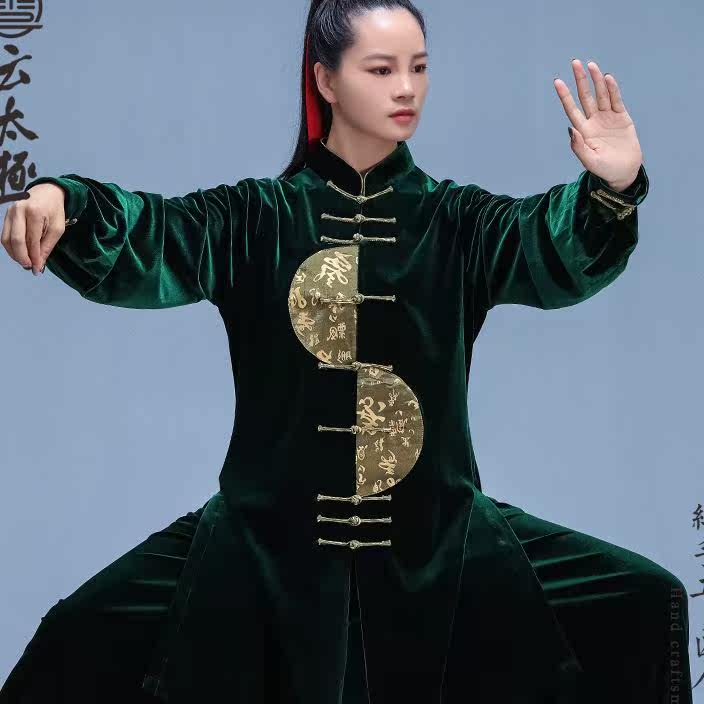 陈家沟太极服男女秋冬加厚保暖竹节麻棉麻表演服亚麻秋季晨练套装