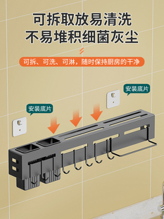 不锈钢刀架厨房刀具置物架刀筷一体架收纳盒筷子筒笼壁挂式免打孔