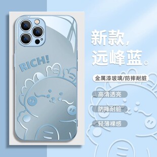 渐变龙opporeno11/10手机壳新款9pro+/8/7/6/5k可爱白色A535G/findx7/6/5/3玻璃硬壳a93s/72/2x真我realmeGT5