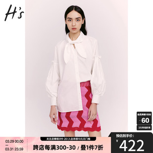HS奥莱灯笼袖复古白色衬衫女2023春装时髦设计感小众衬衣商场同款