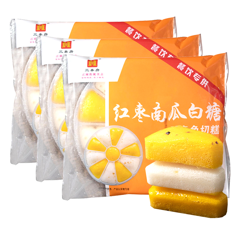 三泰房红枣南瓜糕免切米糕发糕速冻商用酒店酒席营养早餐传统糕点在类目 零食/坚果/特产, 糕点/点心, 传统糕点中 - 来自Buy2taobao.com提供专业的淘宝代购服务