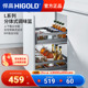 悍高橱柜拉篮抽屉式双层304不锈钢厨房收纳碗篮调味篮内置碗架