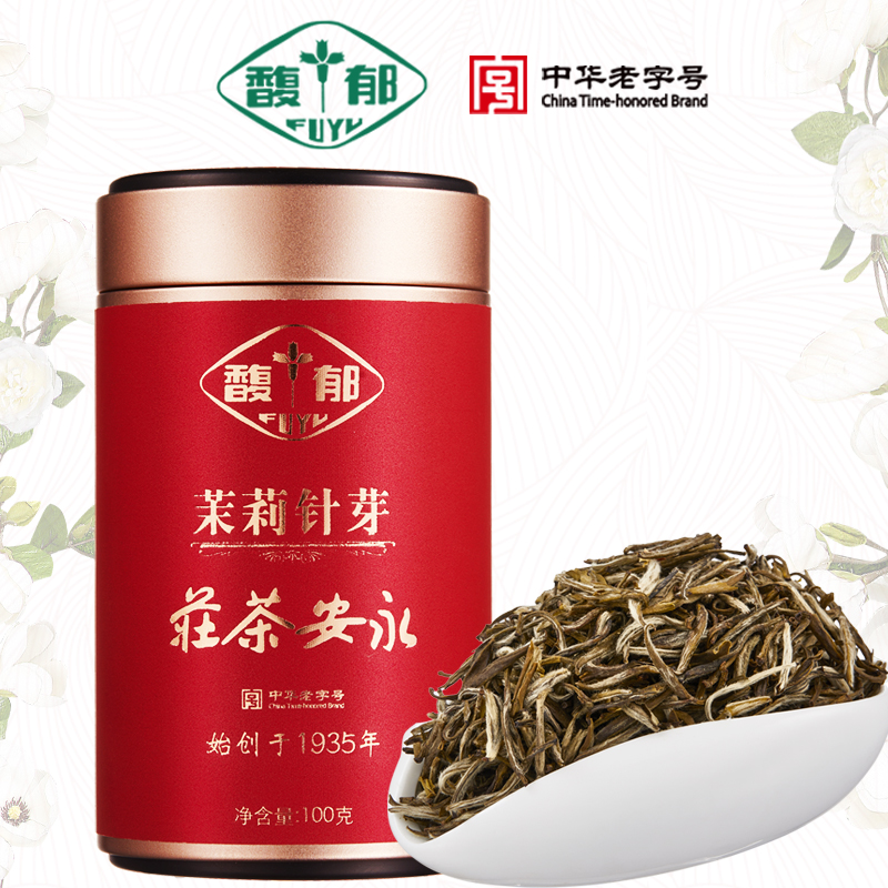 馥郁 永安茶庄 中华老字号茉莉花茶茶叶老北京茉莉针芽罐装100g