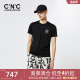 CNC男装奥莱logo贴片春夏新品轻奢修身圆领短袖T恤男款