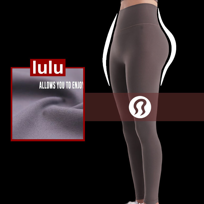 lulu瑜伽裤春夏健身裤女薄款高腰裸感无痕提臀收腹速干运动紧身77