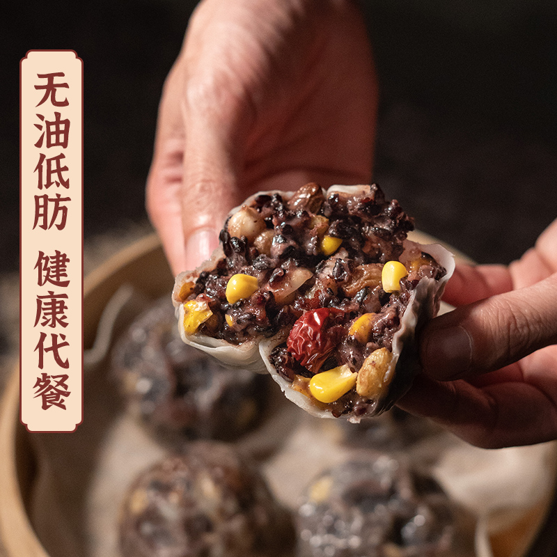 糧覓粘豆包粗糧低脂網紅手工黏豆包傳統五谷雜糧紅豆糯米糕代餐包在類目 糧油米麪/南北乾貨/調味品, 方便速食, 面点类速食, 粘豆包中 - 來自Buy2taobao.com提供專業的淘寶代購服務