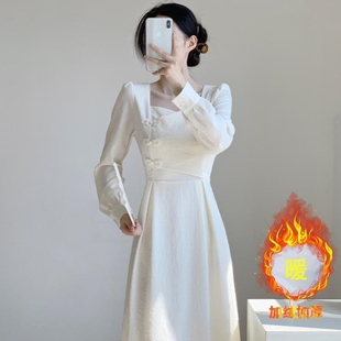 白色连衣裙女高级感春秋新中式国风改良旗袍法式方领长袖收腰长裙
