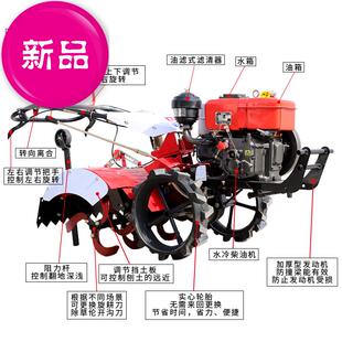 20年新款四l驱微耕机多功能农用柴油家用旋耕机小型◆W新款◆耕松