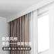 遮挡板窗帘盒滑轨一体挡板明装成品滑轨遮挡双轨滑轮顶装侧装盒子