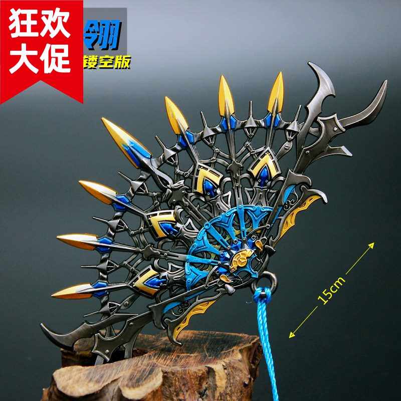 斗罗大陆孔雀翎唐三魂环魂骨蓝银草玩具魂骨暗器魂环周边生日礼物