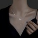 韩国蝴蝶项链女小众设计高级感纯银颈链2024年新款爆款精致锁骨链