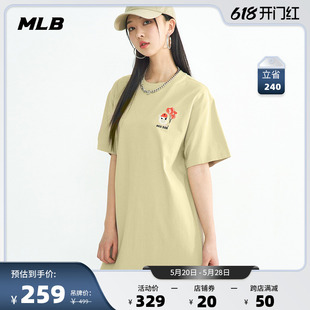 MLB官方 女士短袖连衣裙皱眉熊刺绣短裙时尚休闲百搭23夏季OPEC2