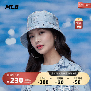 MLB官方 男女帽子运动情侣渔夫帽时尚百搭潮流遮阳帽夏季CP37