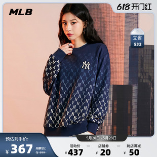 MLB官方 男女情侣圆领卫衣渐变老花满印套头休闲宽松春夏季MTM10