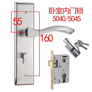 卧室房门锁 把手 面板配件50中心卧室房间木门锁16孔距不锈钢门锁