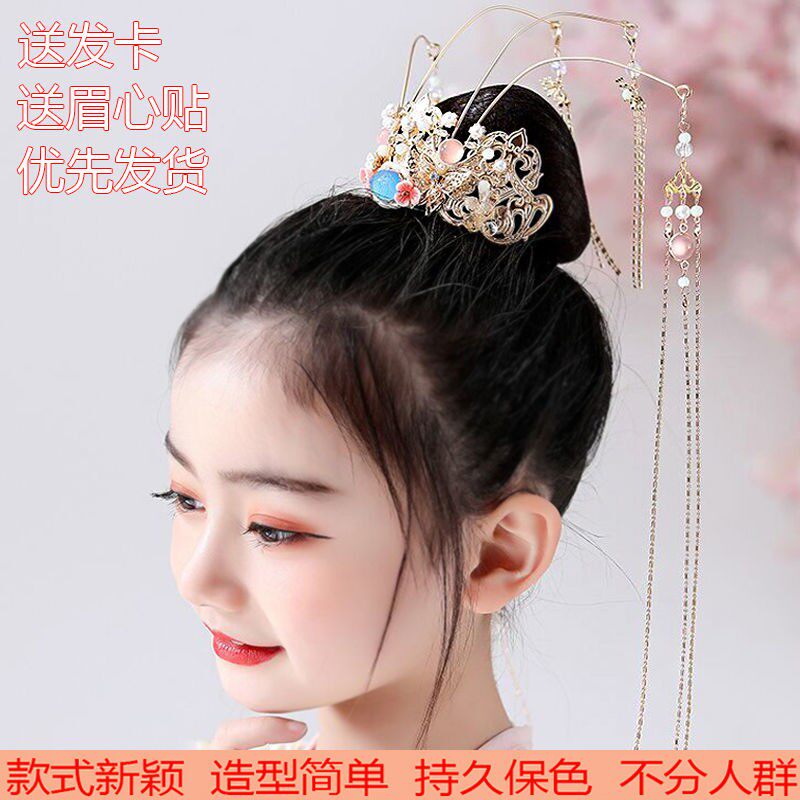 冠童冠服发童女风发凤摇中汉饰流冠发苏冠超风仙头古饰步uh儿国头