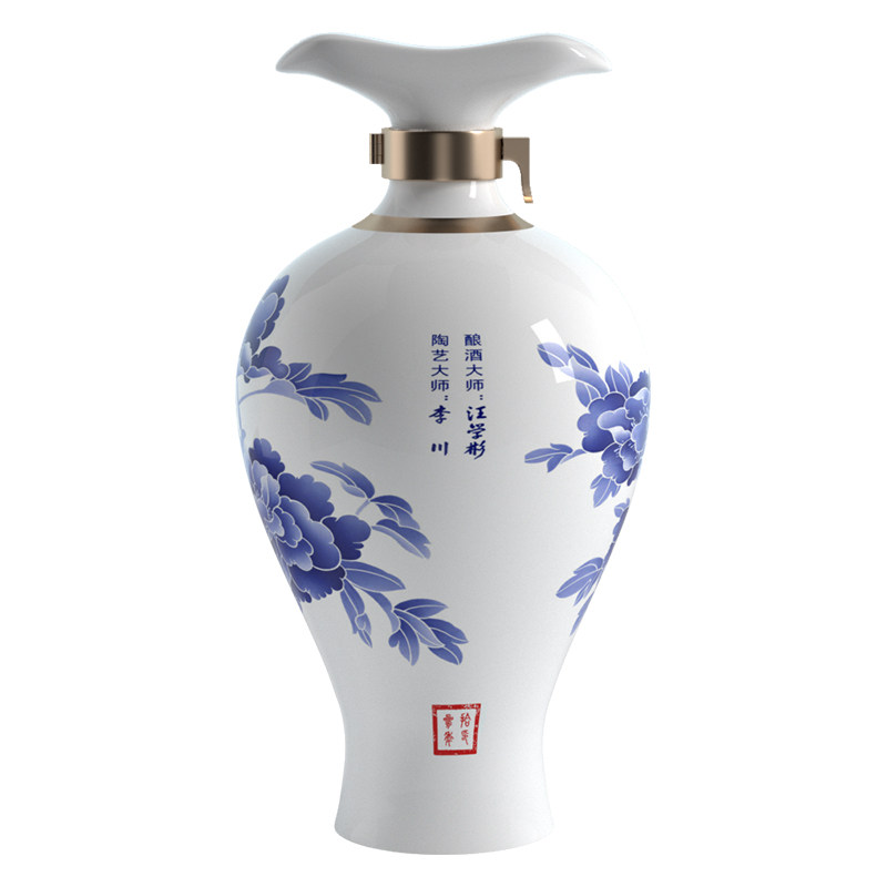 川池集团2018青花邛崃原浆典藏30五粮浓香52度白酒纯粮食酒口粮酒