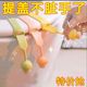 马桶盖提手掀开器提盖器拉手揭盖器卫生间坐便器提拉器创意通用