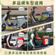 小牛电动车儿童座椅前置中箱九号雅迪适用本田UBE安全宝宝椅MT等