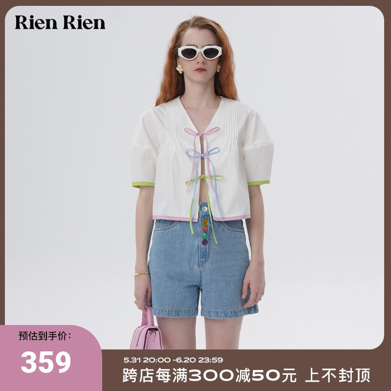 Rien Rien Léa Blouse彩色系带复古泡泡袖短衬衫春夏短袖上衣