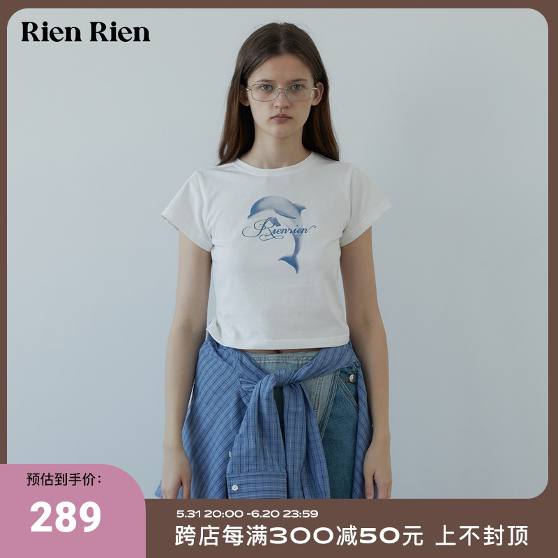 Rien Rien 做旧海豚印花正肩T恤 修身短袖上衣 Dolphin Baby Tee