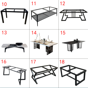 定制轻奢桌腿大板办公岩板餐桌台脚大理石桌脚支架柜子脚茶几底座