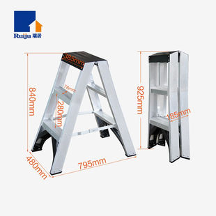 新款瑞居工程双侧加厚梯3步梯工业级双侧梯工地家装两用人字梯铝