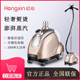 红心商用铜芯挂烫机服装店专用家用蒸汽手持大功率熨烫机YSH-2713