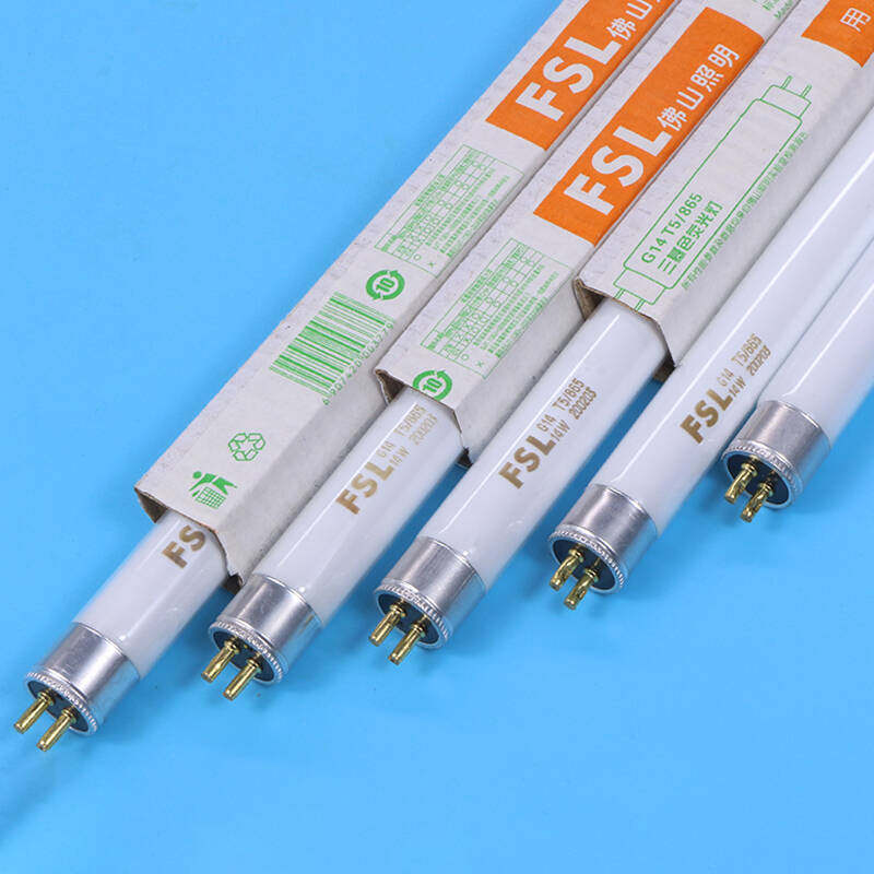 t5灯管长条家用三基色老式荧光灯o管镜前灯管28w日光灯s管t58w长