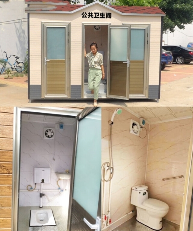 移动厕所卫生g间工地户外家用简易移动农村洗澡房间浴室洗手间成