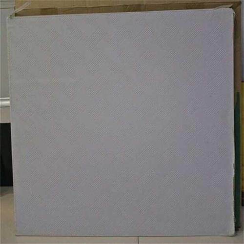 源头厂家北新建材龙牌隔墙吊顶防潮防水防火耐水天花板材料普通石膏板