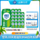 青岛崂山啤酒清爽原麦汁浓度8.0°P 330ml*20听罐麦香整箱包邮