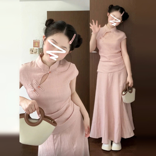 2024新款小个子粉色连衣裙子夏季新中式国风女装改良旗袍长裙套装