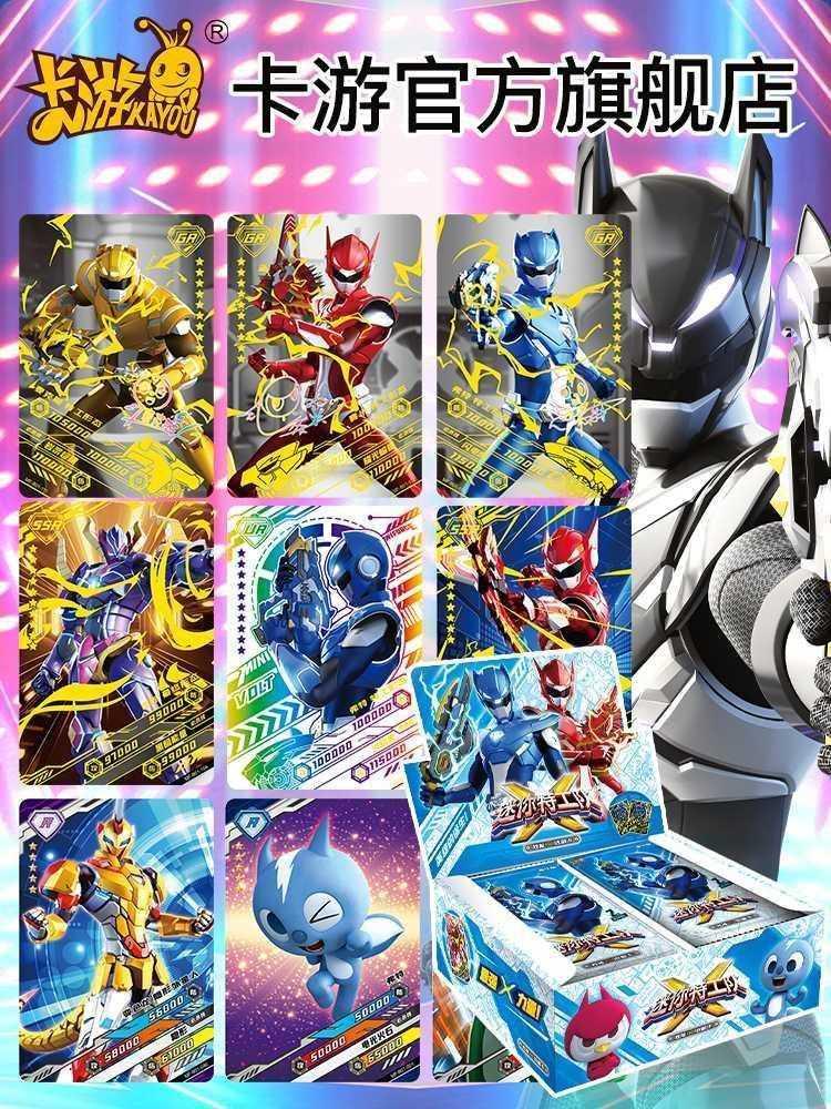迷你特工队卡片炫能x收藏卡豪华版gr雷ur弗特sssr全套玩具卡牌
