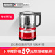 KitchenAid/凯膳怡切碎机电动小型绞肉机家用多功能料理机 3516